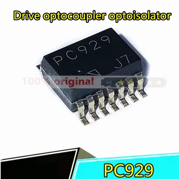 10шт PC929 SOP14 SMD Инвертор Патч-Привод Оптрона Оптоизолятор Логический Выход Микросхема Интегральные схемы Полупроводниковые
