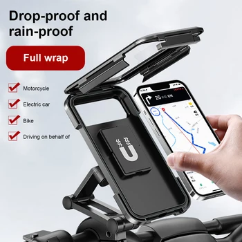 Водонепроницаемая Подставка для мотоциклетного телефона Универсальный Велосипедный 360 ° Поворотный Регулируемый Держатель для мобильного телефона Велосипедная Подставка Кронштейн для крепления GPS