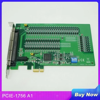 Для 64-канальной изолированной платы цифрового ввода-вывода Advantech PCIE-1756 A1
