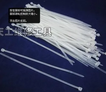 Самоблокирующиеся кабельные стяжки 4 мм x 150 мм, нейлоновая кабельная стяжка