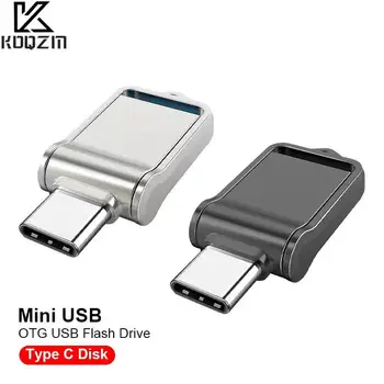 Мини Металлический флеш-накопитель Type C USB Memory Stick 32 ГБ-1/2 ТБ USB флэш-диск Type-C Pendrive Memory Stick