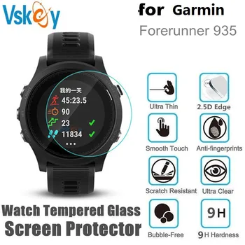 VSKEY 10 шт., закаленное стекло для Garmin Forerunner 935, экран смарт-наручных часов, Защита от царапин, Защитная пленка
