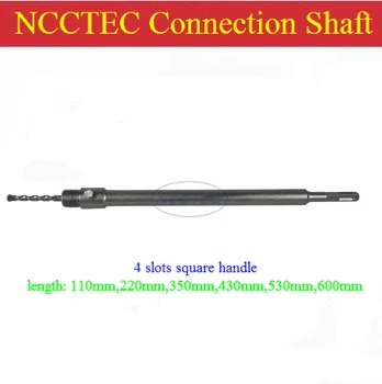 [квадратная ручка с 4 слотами] Соединительный стержень NCCTEC длиной 430 мм 17,2 