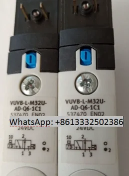 VUVB-L-M42-AD-Q6-1C1 24V 537472 VUVB-S-M42-AZD-QX-1C1 537534 VUVB-ST12-M52-MZH-QX-1T1 557649/ Электромагнитный клапан