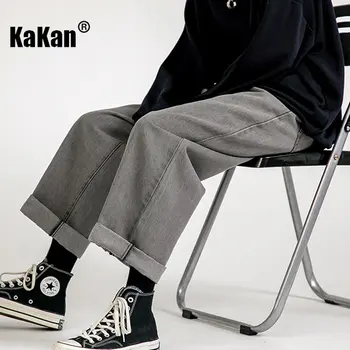 Kakan - Летние Новые Корейские мужские Джинсы, Мужские Прямые Свободные Универсальные Джинсовые Широкие Брюки в стиле хип-хоп Для мужчин K026-639