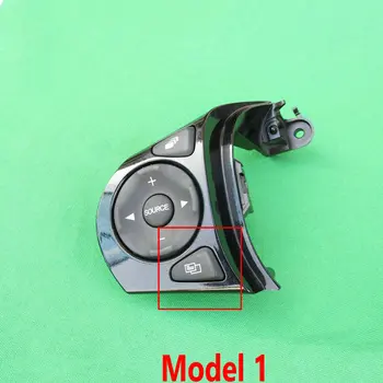 Применимо к Honda JADE 2013-2019 Многофункциональные кнопки на рулевом колесе, переключатель увеличения/уменьшения громкости навигации