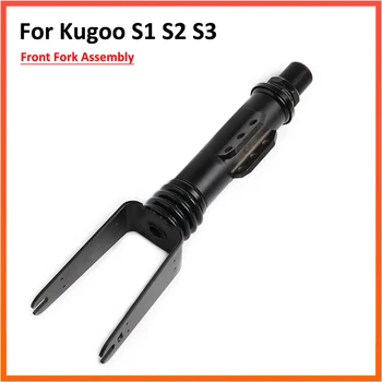 Амортизатор передней вилки для электрического скутера KUGOO S1 S2 S3, Амортизирующие детали для сборки стойки из алюминиевого сплава