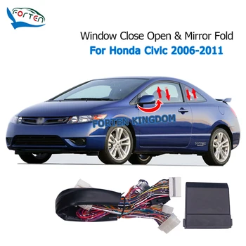Forten Kingdom Автомобильный Комплект для Складывания Бокового зеркала заднего вида и автоматического доводчика окон ForHonda Civic 2006-2011