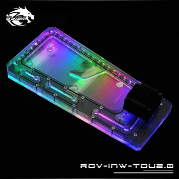 Дистрибутивная пластина Bykski для корпуса IN WIN TOU 2.0, Акриловый ресивер водяного охлаждения RGB, синхронизация RGB 12 В/5 В, RGV-INW-TOU2.0-P