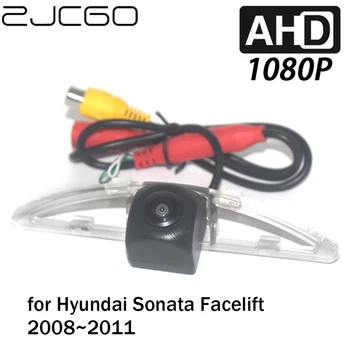 ZJCGO Камера заднего вида для парковки AHD 1080P для Hyundai Sonata Facelift 2008 2009 2010 2011