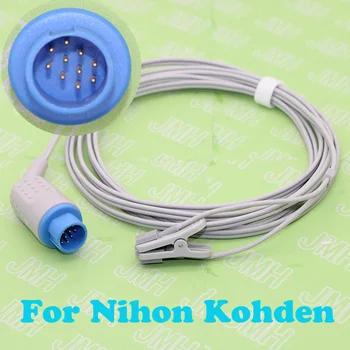 Совместим с 10-контактным монитором оксиметра Nihon Kohden, датчиком spo2 уха/пальца взрослого, 3 м.