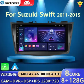 CarPlay 2DIN Android Автомобильный Радио Стерео GPS Мультимедийный Плеер Для Suzuki Swift 2011 2012 2013 2014 2015 Авто Головное Устройство WIFI BT RDS