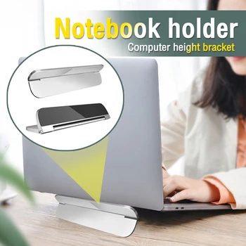 Кронштейн для ноутбука из алюминиевого сплава, настольный компьютер, увеличивающий кронштейн, рассеивающий тепло, Складная портативная база для хранения