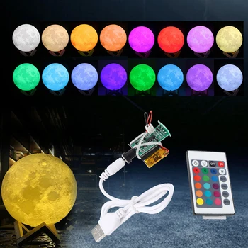 16 Цветов, Светодиодная Лунная лампа, Детали для 3D-принтера, Источник ночного света, Пульт дистанционного управления, 1 Вт, Панель с регулируемой Яркостью, Зарядка через USB