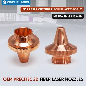 Сопло волоконного лазера KINDLELASER OEM PRECITEC 3D M9 D14.2mm H15.4mm Для Аксессуаров для станков лазерной резки