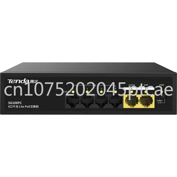 Гигабитный сетевой коммутатор Sg106pc PoE Power 1000 Мбит/с Мониторинг точки доступа Проект Проводки Кабель VLAN 1 Гбит/с Ethernet-Коммутатор
