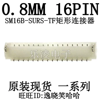 Бесплатная доставка SM16B-SURS-TF (LF) (SN) 0,8 мм 16PIN 16P 10ШТ
