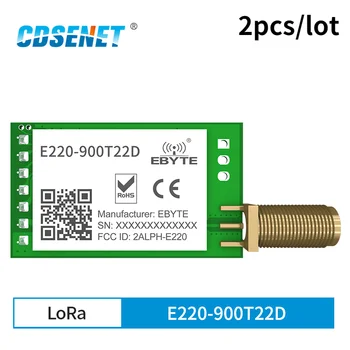 2 шт./Лот Плата Беспроводной Модуль LoRa LLCC68 868-915 МГц 22dBm Защита от помех LoRa Антенна SMA-K с расширенным спектром E220-900T22D