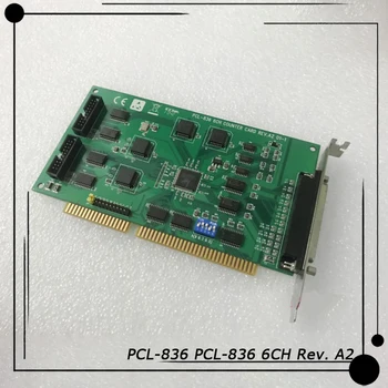PCL-836 PCL-836 6CH Rev. A2 Оригинал Для ADVANTECH 6-полосный Счетчик слотов Lsa / таймер перед отправкой Идеальный тест