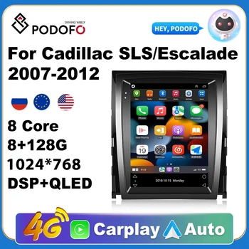 Podofo AI Voice Android Carplay Автомагнитола Для Cadillac SLS/Escalade 2007-2012 2 Din Android Auto 4G Мультимедийная Навигация GPS