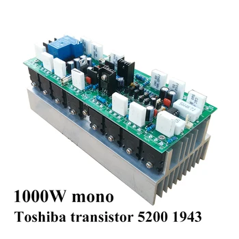 1000 Вт Моно Плата Усилителя Мощности Высокой Мощности 16шт Toshiba Транзистор 5200 1943 с Защитой цепи HIFI Аудио Усилитель