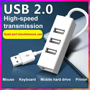 RYRA Small Power Board USB-Концентратор, Розетка, Мини-Маленький 4-портовый USB2.0 Конвертер, Удлинитель, Набор Для Намотки кабеля Для ПК, Ноутбука