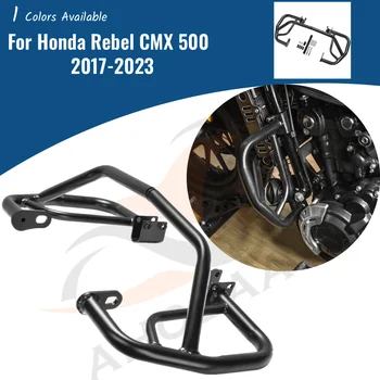 Защитный бампер двигателя CMX500 для Honda Rebel CMX 500 2017-2023 2022 2021 Аксессуары для защиты рамы мотоцикла от крушения на шоссе