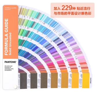 PANTONE PMS Цветная карта международного стандарта PANTONE Печать краской GP1601B Цветная микросхема 2390 цветов