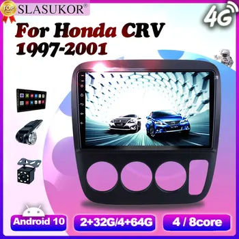 9 Дюймов 4G + 64G Android 10 Автомобильный Видео-Радио Мультимедийный плеер Для Honda CRV CR-V 1997 1998 1999 - 2001 Carplay GPS 2 Din DVD