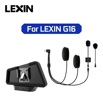 Гарнитура внутренней связи LEXIN LX-G16 и набор зажимов для полного /половинного шлема с высококачественным и громким звуком, разъем для наушников Bluetooth