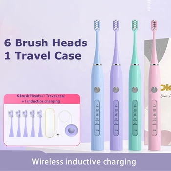 Звуковая электрическая зубная щетка с дорожным футляром, 6 сменных щеточных головок, ультразвуковая перезаряжаемая щетка для взрослых, мощная чистка