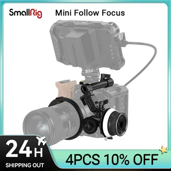 SmallRig Портативная Мини-Матовая коробка с последующей Фокусировкой, Беспроводное управление Объективом с быстрой фокусировкой Для DSLR Камеры Gimbal BMPCC 4K Аксессуары 3010