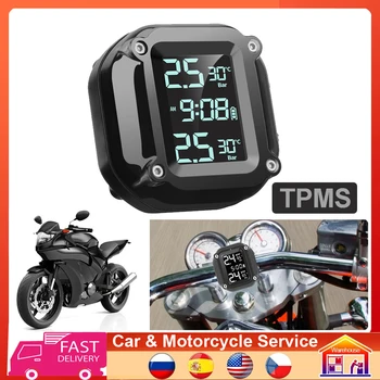 Система контроля давления в шинах мотоцикла TPMS с 2 внешними датчиками ЖК-дисплей Датчик температуры шин мотоцикла