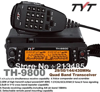 Четырехдиапазонный мобильный приемопередатчик TYT TH-9800 29/50/144/430 МГц с выходной мощностью 50 Вт, Скремблером, междиапазонным ретранслятором Мобильной радиосвязи