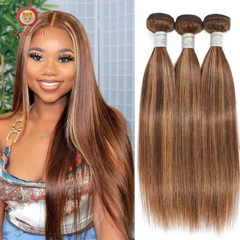 Выделите прямые человеческие волосы с косточками, 3 или 4 пучка, цветные бразильские прямые человеческие волосы Remy 99J, переплетения 30 дюймов