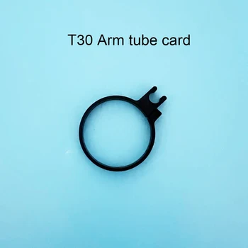 Оригинальная Новая карта T30 Arm Tube Card для DJI T30 Arm Tube Card Дроны для Защиты сельскохозяйственных растений Аксессуары Запчасти для Ремонта (001186)