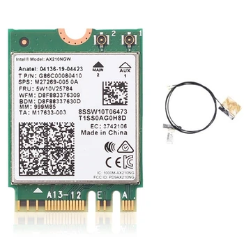 Сетевая карта AX210NGW WIFI6E Bluetooth 5.2 5374M Двухдиапазонная беспроводная сетевая карта со встроенной антенной