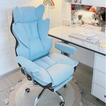 Новое игровое кресло удобное компьютерное кресло поворотный Диван кресло геймерский Подъемник офисное кресло Эргономичное кресло игровое кресло