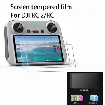 Пленка из закаленного стекла высокой четкости для DJI Mini 3 Pro с экраном дистанционного управления для DJI Mavic 3 Classic/air 3 RC 2/RC Аксессуары