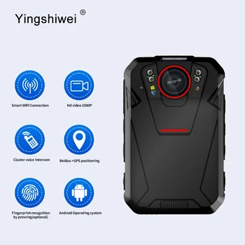 Yingshiwei YSW-V2 GPS WiFi Мониторинг в реальном времени Смарт-Цифровая камера для Наблюдения за Телом, Нагрудный Рекордер, Мини-Носимая 4G Полицейская камера для Тела