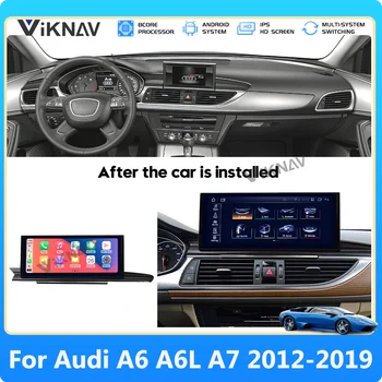 Для Audi A6 A6L A7 2012-2019 12,3 
