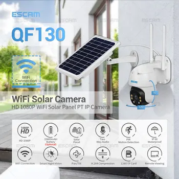 ESCAM QF130 1080P PIR Сигнализация Wifi IP-камера с Солнечной Панелью Полноцветное Ночное Видение Двухстороннее Аудио IP66 Наружная Солнечная Камера