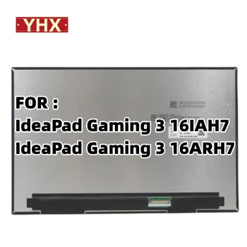 Для IdeaPad Gaming 3 16IAH7 Gaming 3 16ARH7 16,0