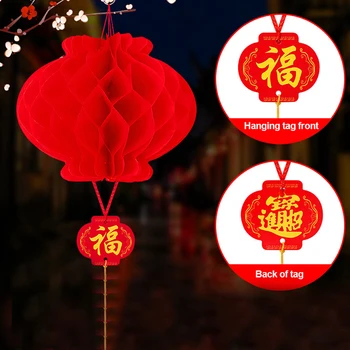 10шт 2023 Китайский Новый Год, 6-дюймовый Традиционный китайский Красный бумажный фонарь, Подвесной Светильник, Водонепроницаемые фестивальные фонари, Украшения