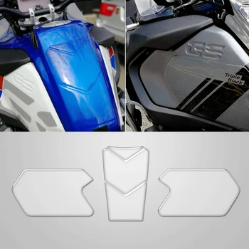 Прозрачная защитная наклейка на накладку бака для BMW R1200GS 2014-2018 и R1250GS 2019-2023 Adventure