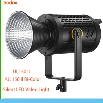 GODOX UL150II/ul150iiibi Бесшумный Видеосвет Регулируемый Светодиодный Видеосвет Для Камеры 150 Вт Рендеринг 2800K-5600K Заполняющий Видеоблог