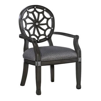 Кресло для отдыха с паутиной Becliffe, с подлокотниками, серая рама из ткани с леопардовым рисунком