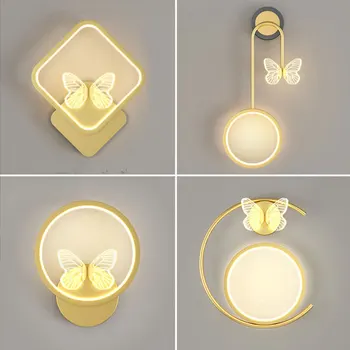 Горячая распродажа, светодиодный настенный светильник, настенный светильник с золотой бабочкой, простое художественное оформление интерьера, современная гостиная, коридор, прикроватная тумбочка