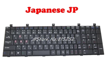 Японская JP клавиатура для MSI GT620 GT627X GT628Q GT628X GT640 GE603-i5447BW7P GE603-i5447W7P GE60H-i765M2811B GT640-i7247W7P