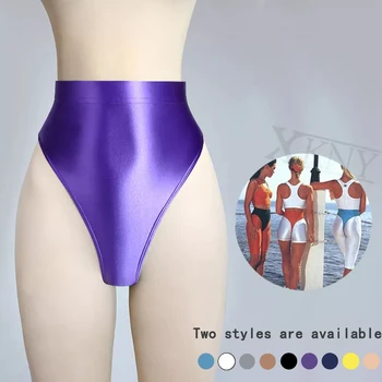 XCKNY новые маслянистые глянцевые шорты сексуальные однотонные блестящие брюки бикини с высокой талией сексуальные колготки можно носить вне глянцевого спортивного нижнего белья